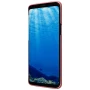 Nillkin Super Frosted Shield Matte cover case for Samsung Galaxy S9 order from official NILLKIN store